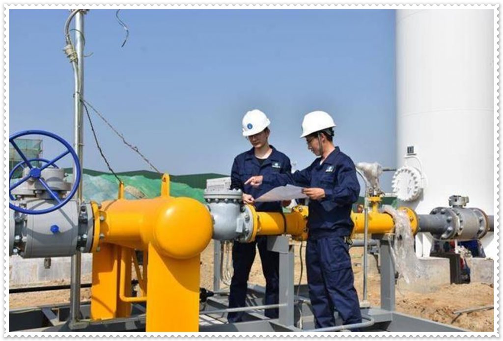 Bursa Doğalgaz Proje Değişikliği